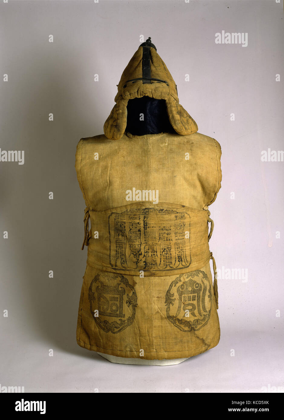 Fabric armor Banque de photographies et d'images à haute résolution - Alamy