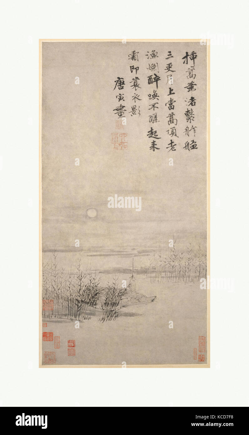 Pêcheur ivre par une banque Reed, dynastie Ming (1368-1644), la Chine, la pendaison ; défilement de l'encre sur du papier, de l'image : 28 7/16 x 14 9/16 in. (7 Banque D'Images