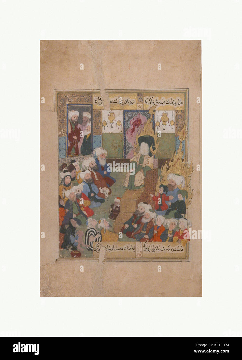 La prédication du prophète Muhammad 'Folio', à partir d'un Maqtal Al-i-i de Rasul Lami'i Chelebi, fin du 16e siècle Banque D'Images