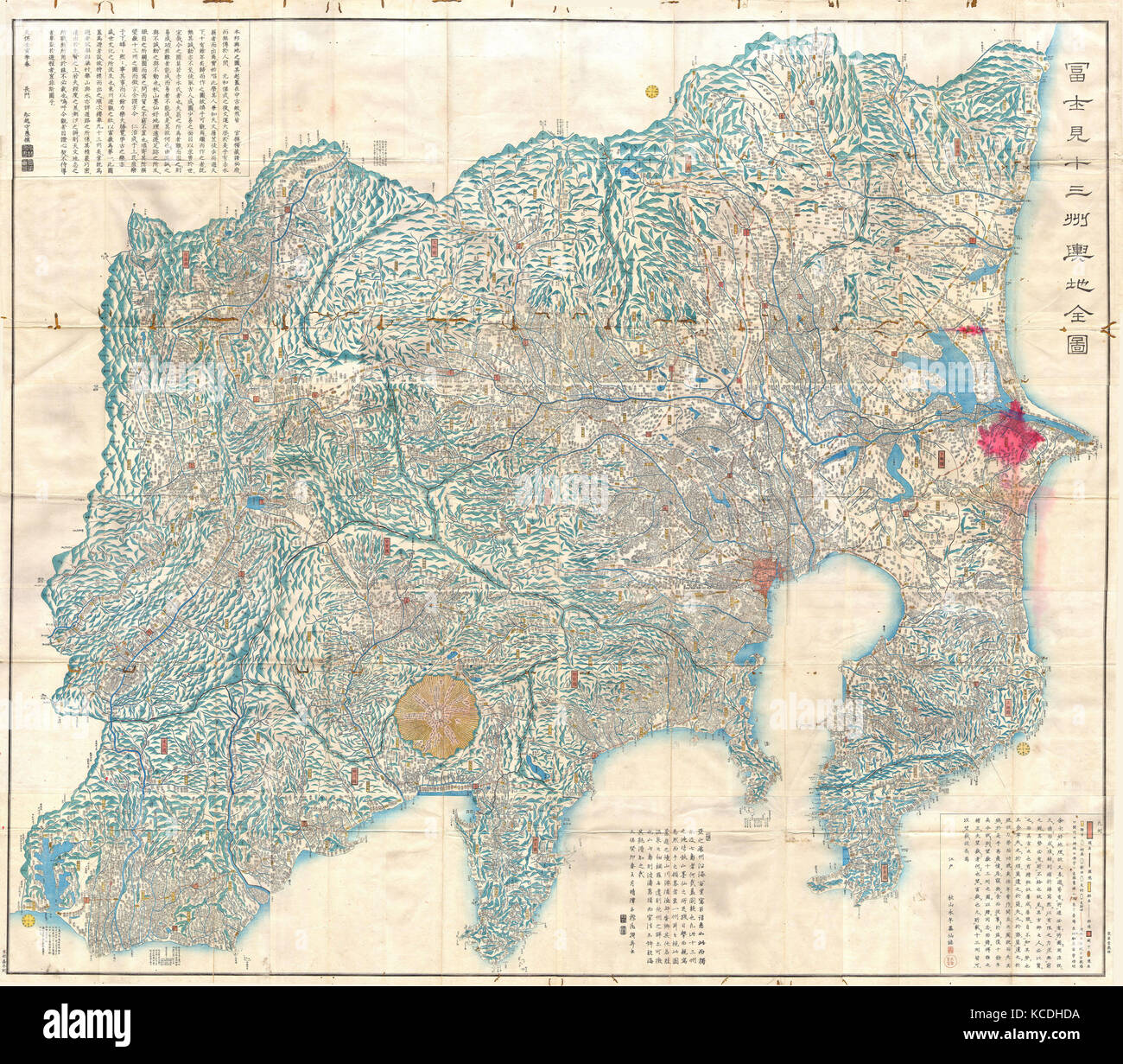 1843, 14 Tienpo période Edo Plan de Mt. Fuji, Tokyo, et environs Banque D'Images