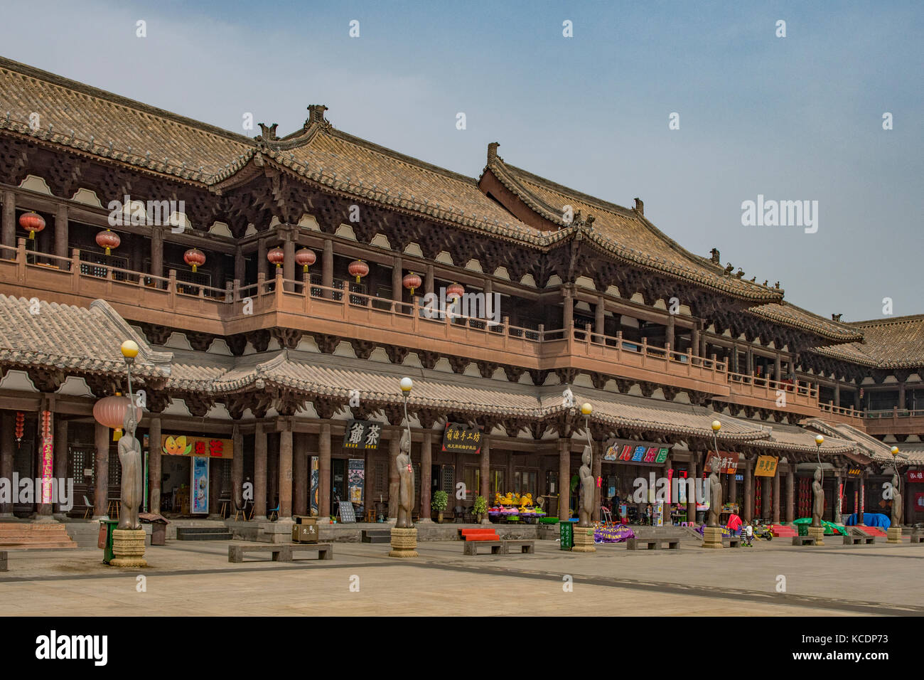 Ming-qing street, Datong, Shanxi, Chine Banque D'Images