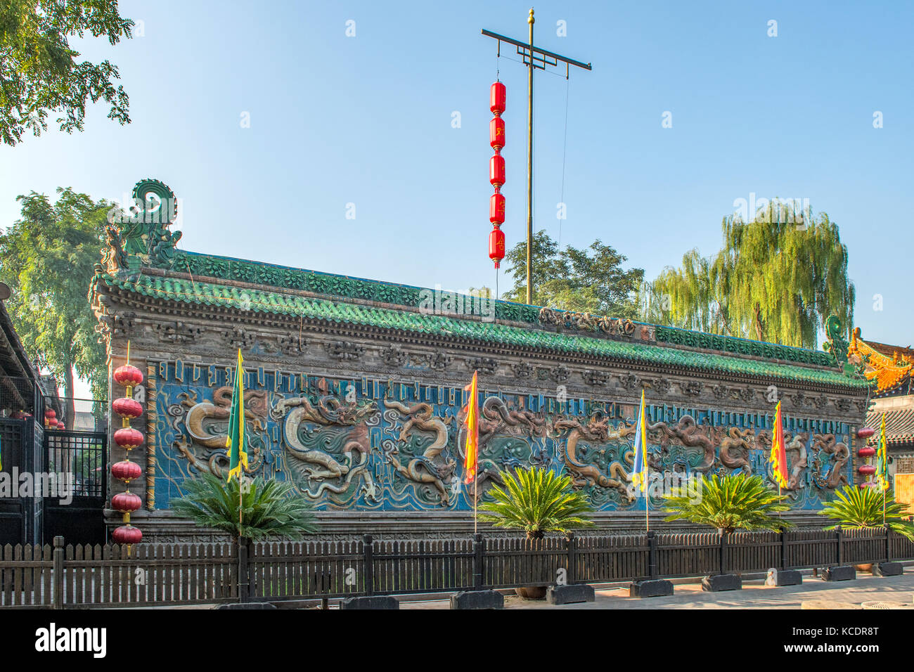 Neuf mur dragon, ancienne ville de Pingyao, Shanxi, Chine Banque D'Images