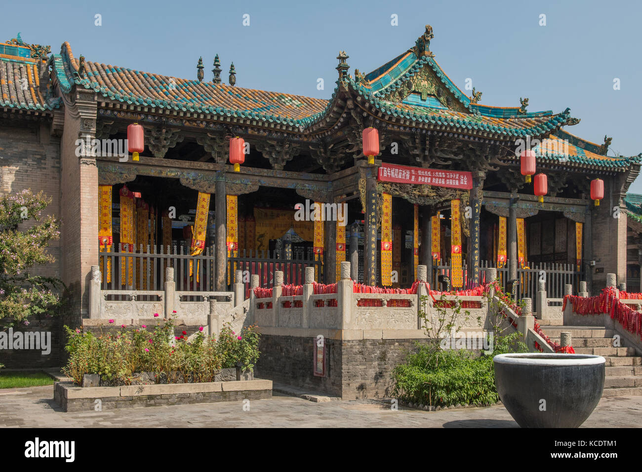 Temple du dieu de la ville (chenghuang), ancienne ville de Pingyao, Shanxi, Chine Banque D'Images