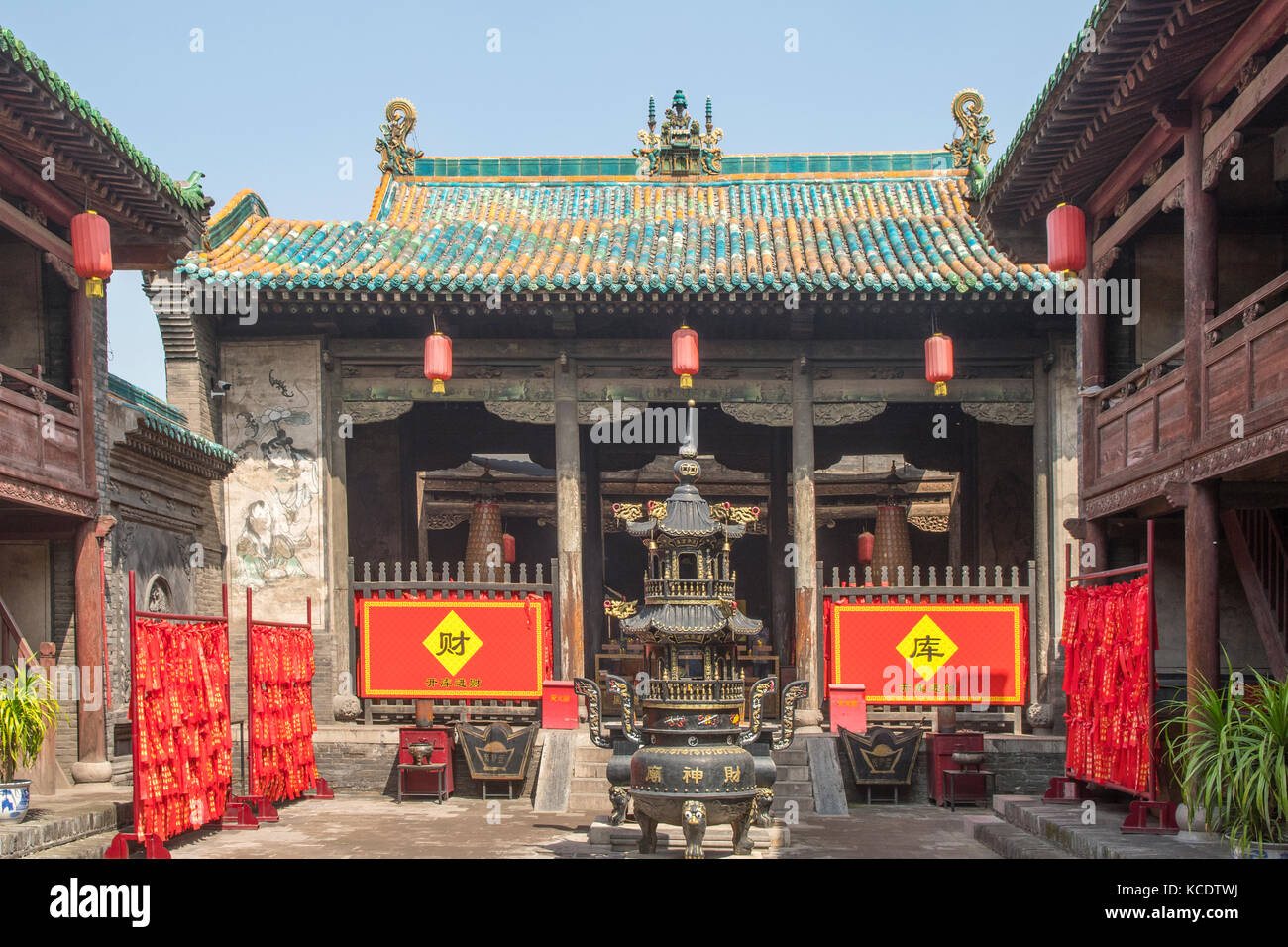 Temple du dieu de la ville (chenghuang), ancienne ville de Pingyao, Shanxi, Chine Banque D'Images