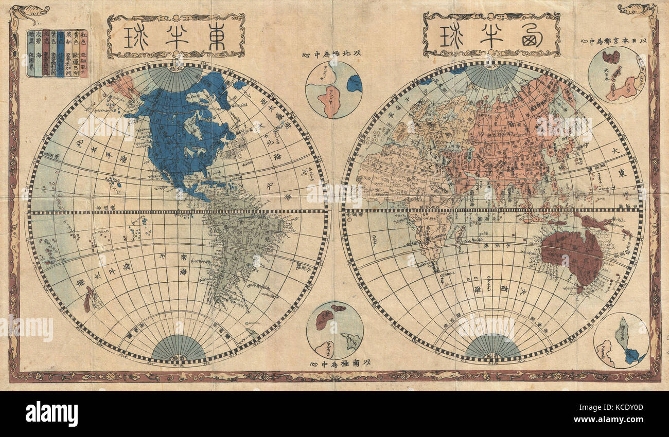 1848, le japonais carte du monde en deux hémisphères Banque D'Images