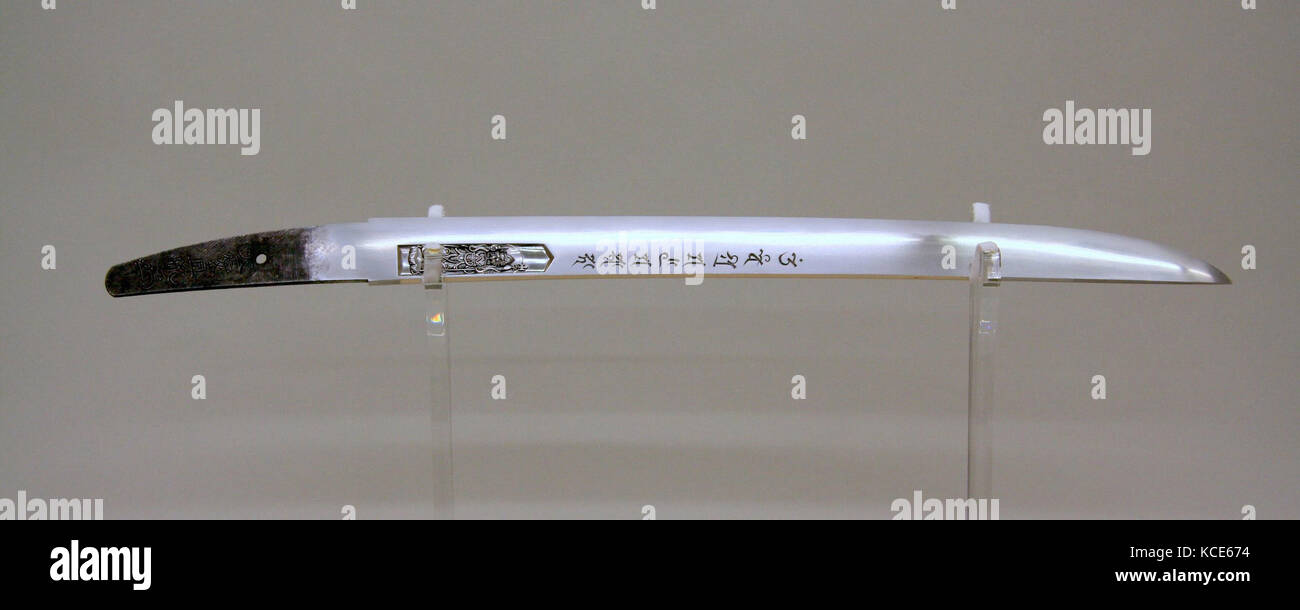 Support de lame et d'un Wakizashi (épée courte), lame, datée du 1839 ; montage, début-milieu du xixe siècle, Hagi, Nagato Province Banque D'Images