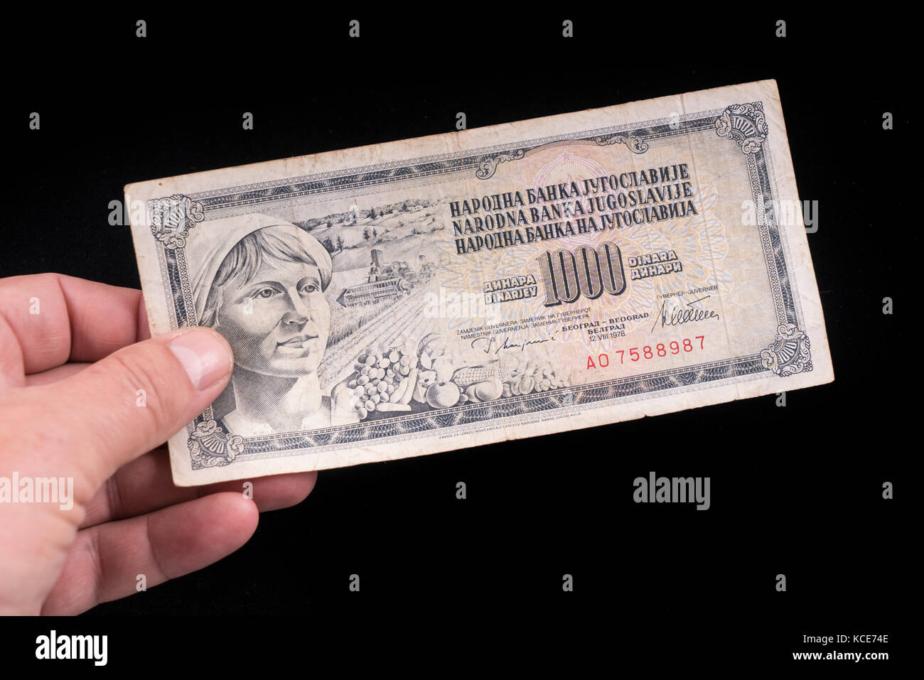 Un vieux billet de banque yougoslave Banque D'Images