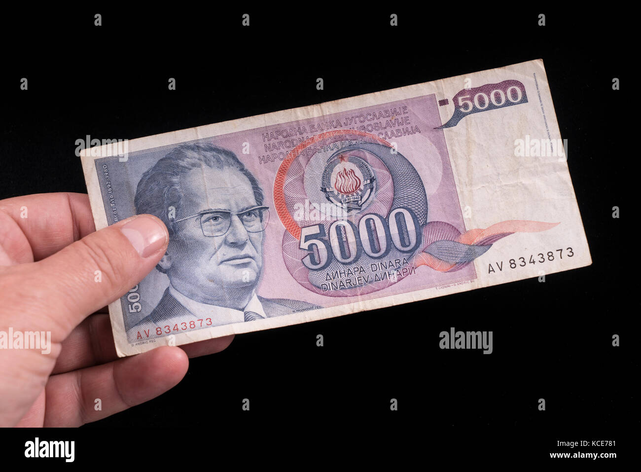 Un vieux billet de banque yougoslave Banque D'Images