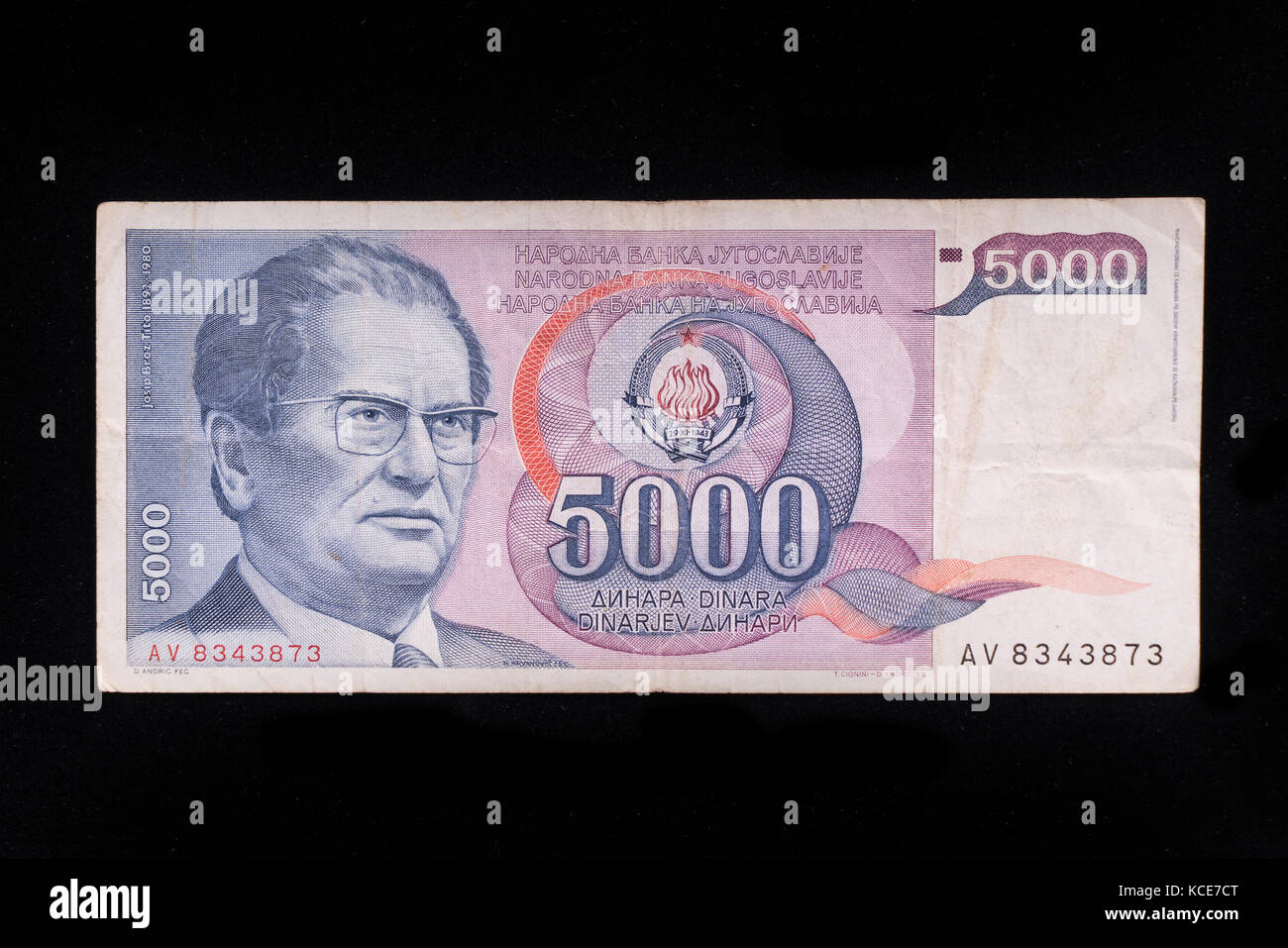 Un vieux billet de banque yougoslave Banque D'Images