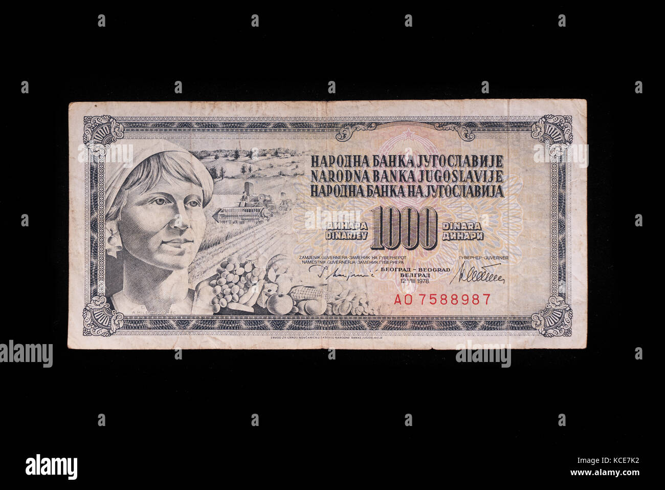 Un vieux billet de banque yougoslave Banque D'Images