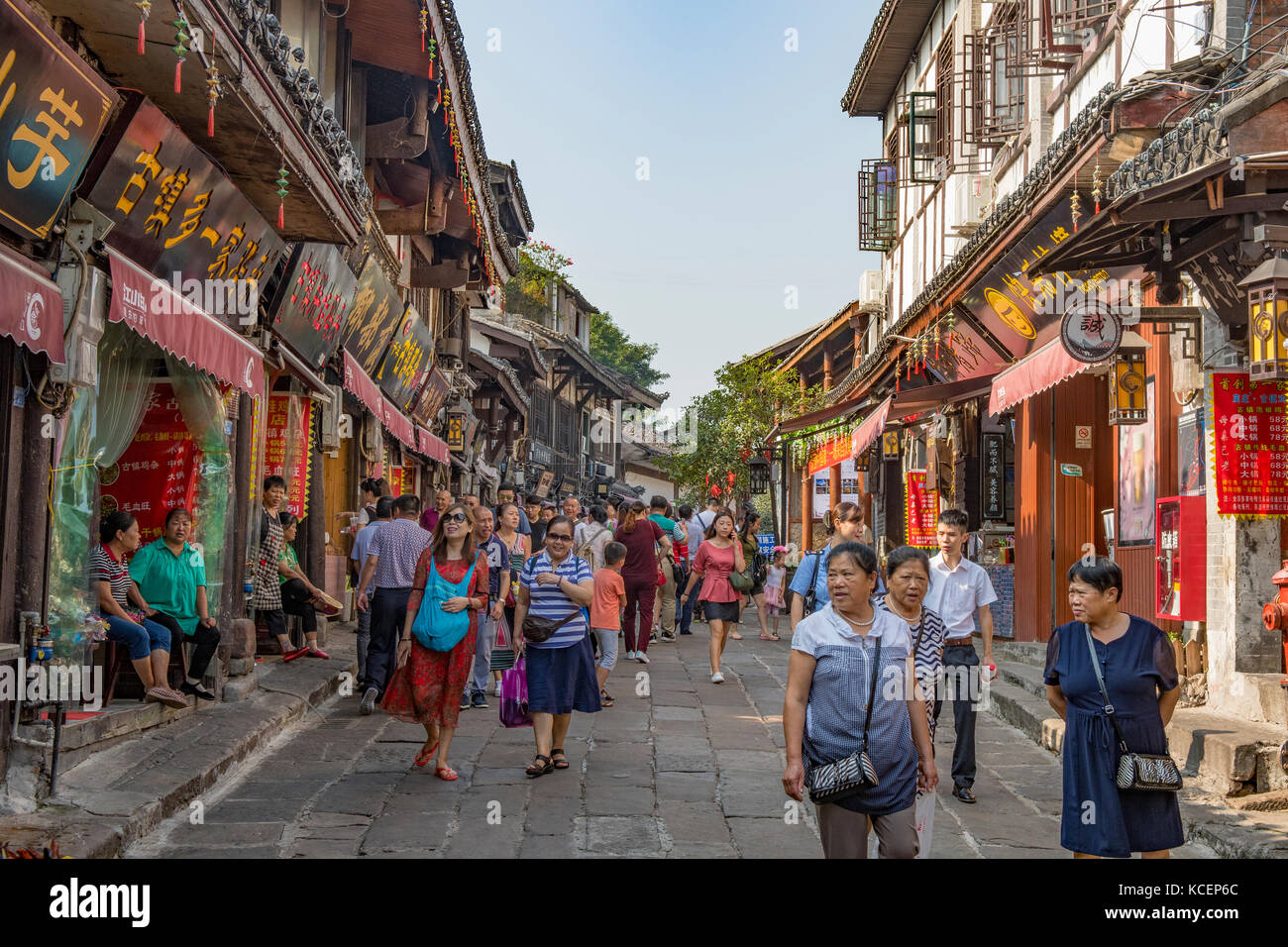 Rue de ciqikou ancient town, Chongqing, Chine Banque D'Images