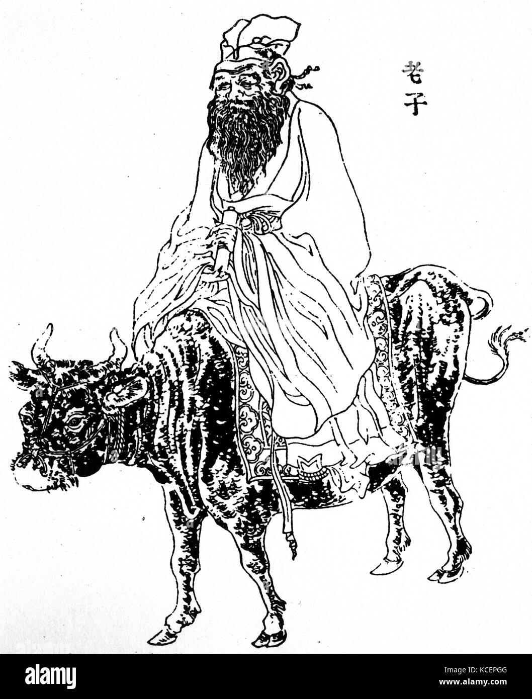 Illustration Laozi (604 BC- 531BC) Un ancien philosophe chinois, fondateur du Taoïsme et écrivain. En date du 6e siècle avant J.-C. Banque D'Images