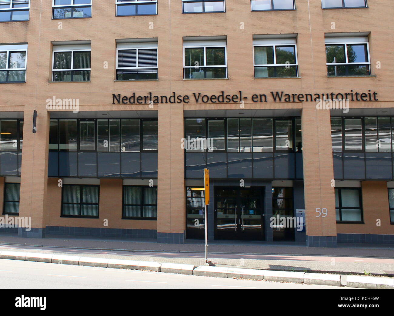 Siège social de l'alimentation et la sécurité des produits de consommation (Voedsel en Waren Autoriteit - NVWA ) à Catherijne Singel, Utrecht Banque D'Images