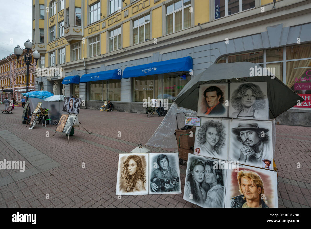 La rue Arbat à Moscou, Russie Banque D'Images