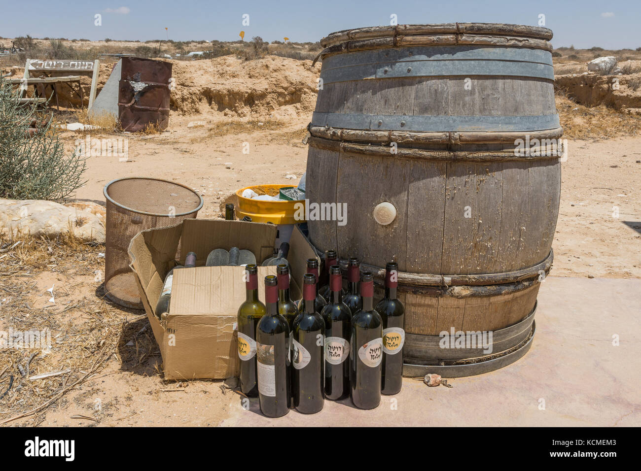 Rota Winery, Néguev, Israël Banque D'Images