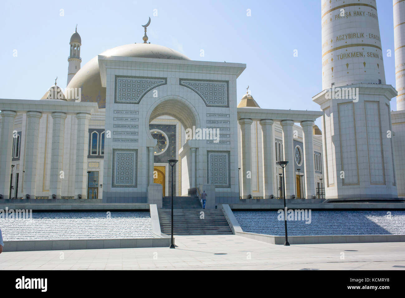 Mosquée Ruhy Ashgabat - également connu sous le nom de mosquée Gypjak au village de Gypjak près d'Ashgabat, Turkménistan Banque D'Images