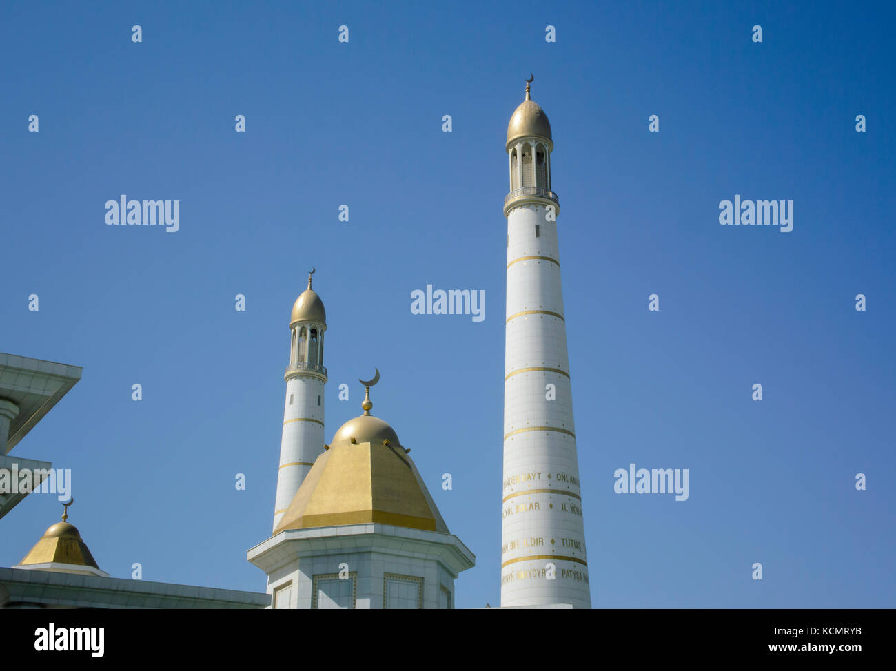 Mosquée Ruhy Ashgabat - également connu sous le nom de mosquée Gypjak au village de Gypjak près d'Ashgabat, Turkménistan Banque D'Images