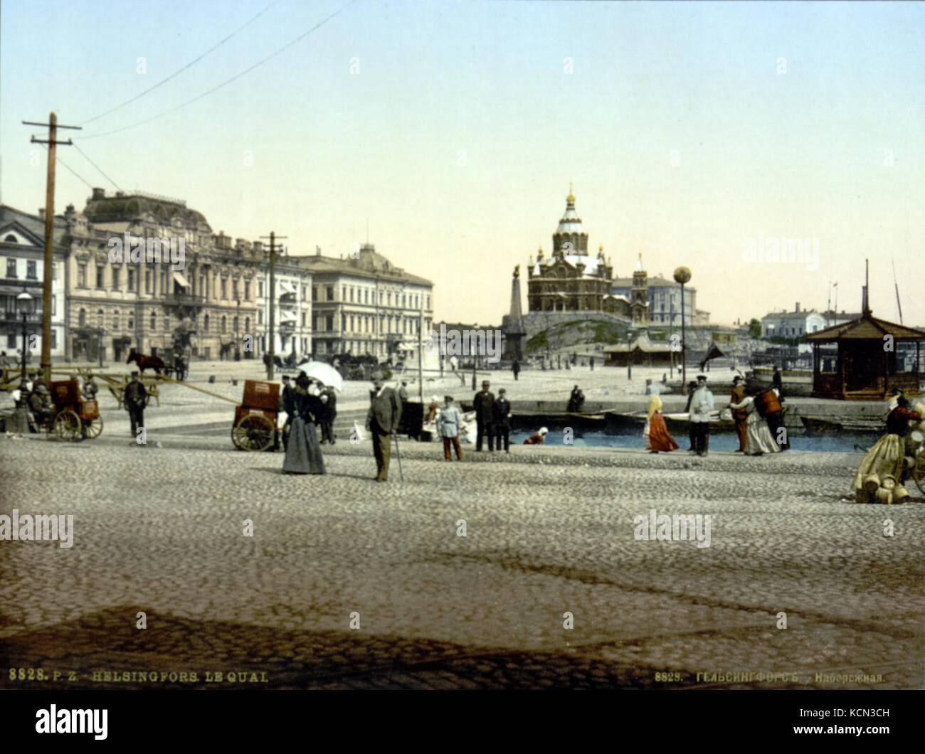 Quai d'Helsinki, château présidentiel et la cathédrale Uspenski (18901900) Banque D'Images Quai d'Helsinki, château présidentiel et la cathédrale Uspenski (18901900) Banque D'Images