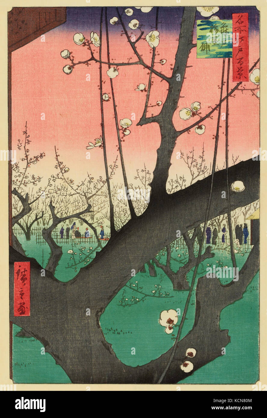 Ando Hiroshige Plum Garden, Kameido Banque D'Images