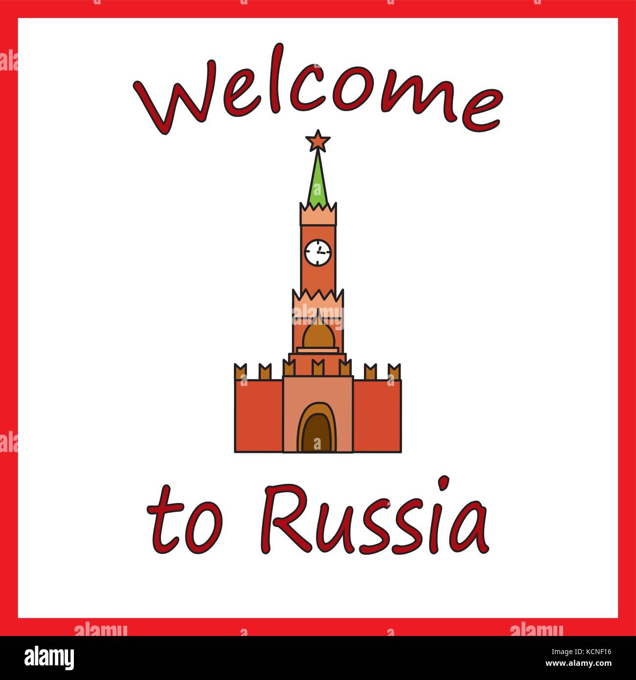 Bienvenue à la Russie ! Carte postale ou invitation Illustration de Vecteur