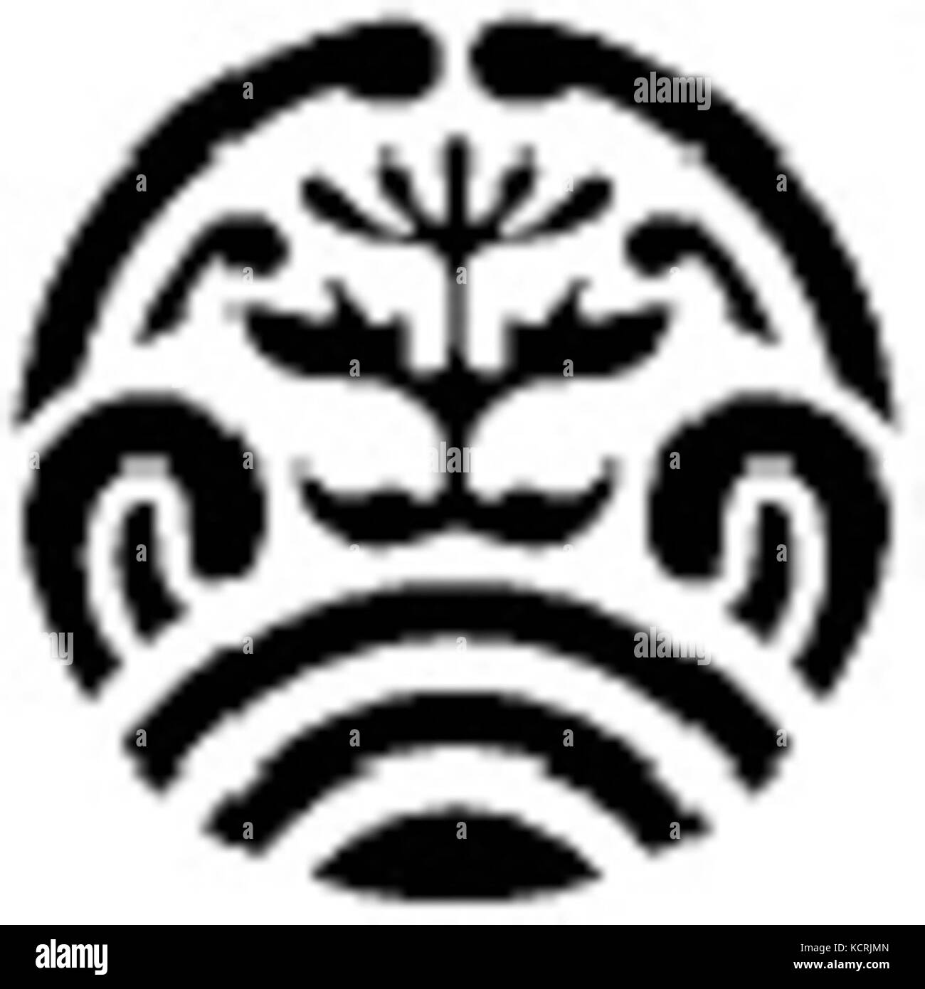 Chapitre Shimane Ama Banque D'Images