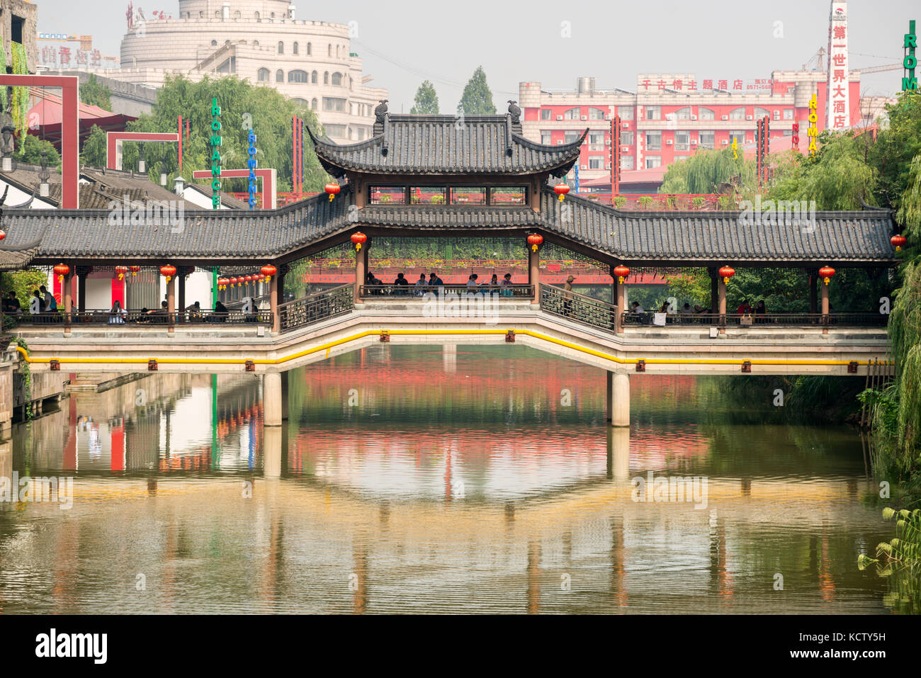 Ville de la dynastie Song - ville historique en Chine Banque D'Images