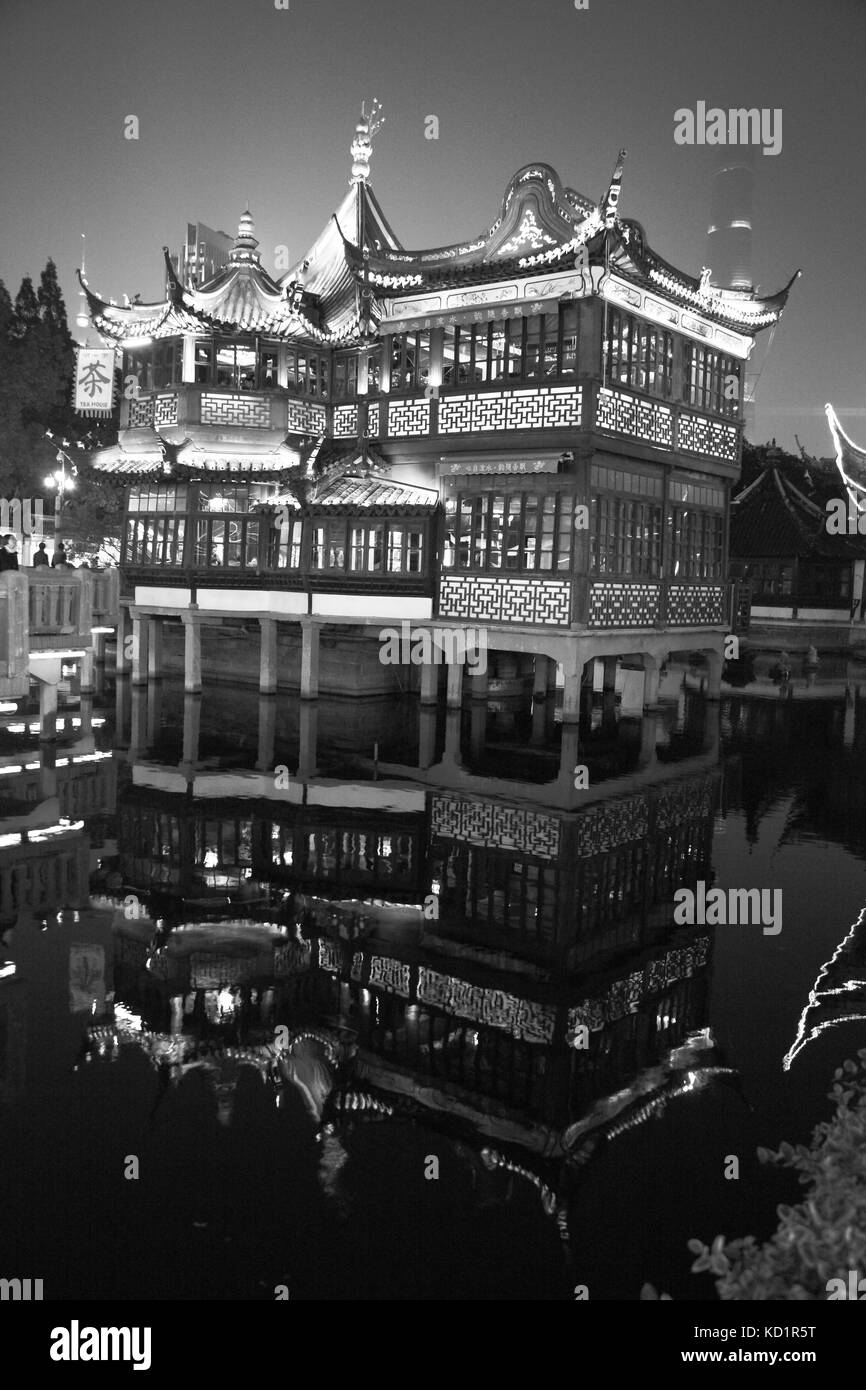 Le jardin Yuyuan Banque D'Images