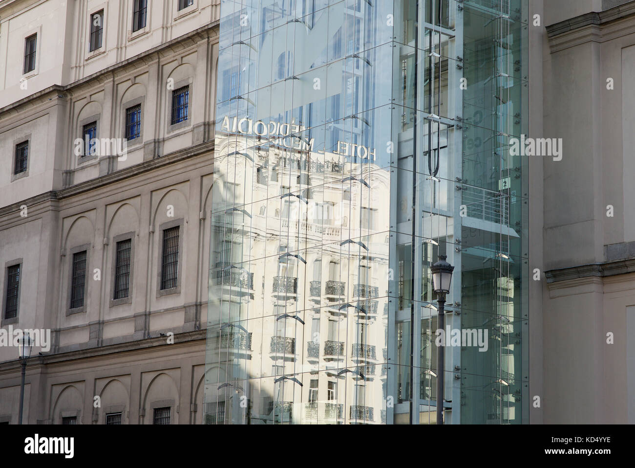 Le Museo Nacional Centro de Arte Reina Sofía à Madrid, Espagne Banque D'Images