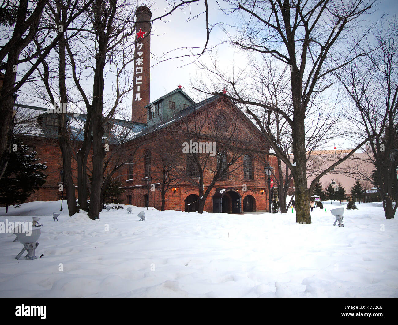 Musée de la bière de Sapporo au parc du jardin de Sapporo, Hokkaido, Japon, en hiver Banque D'Images