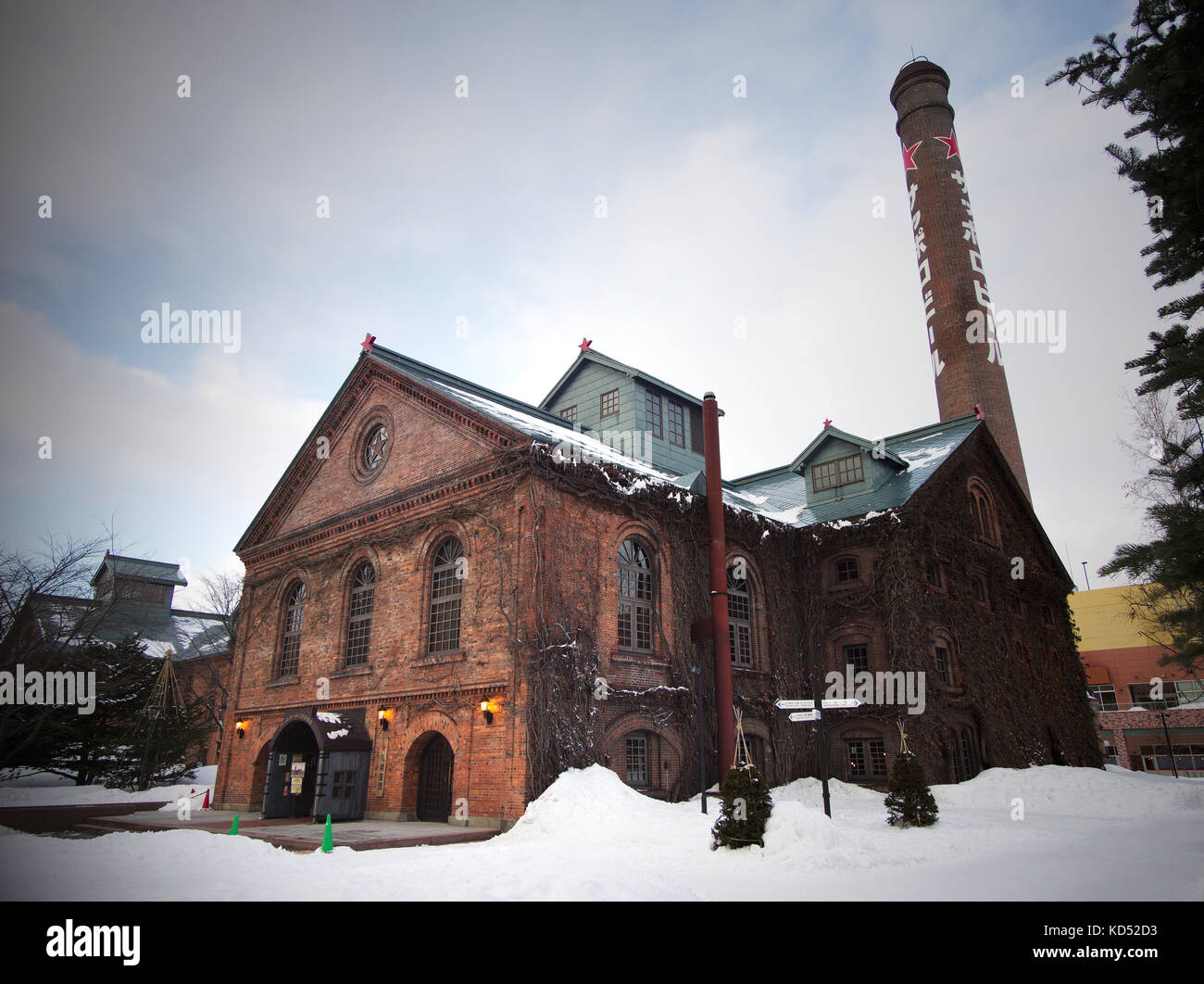 Musée de la bière de Sapporo au parc du jardin de Sapporo, Hokkaido, Japon, en hiver Banque D'Images