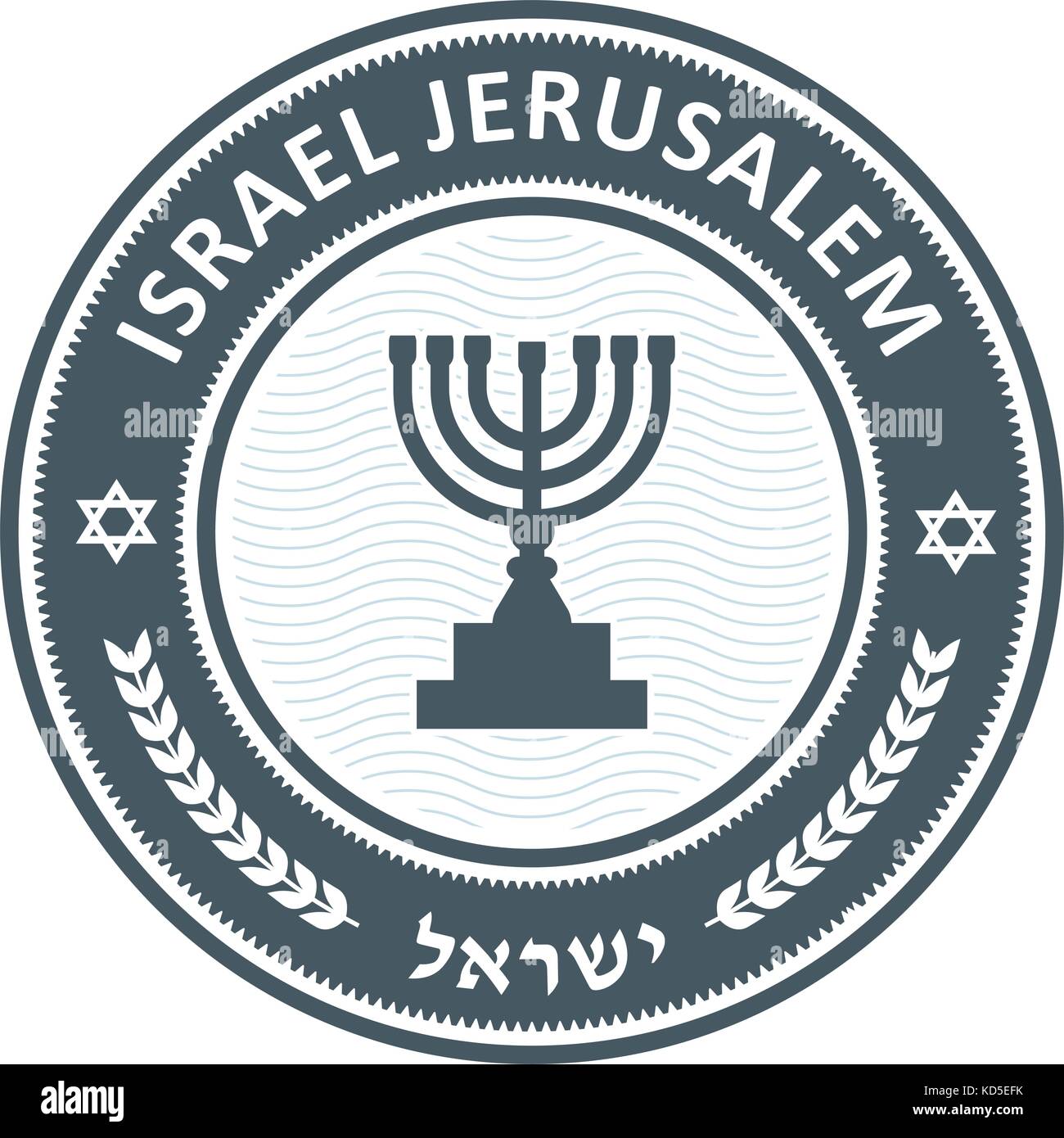 Timbre d'Israël - label cosher menorah Illustration de Vecteur