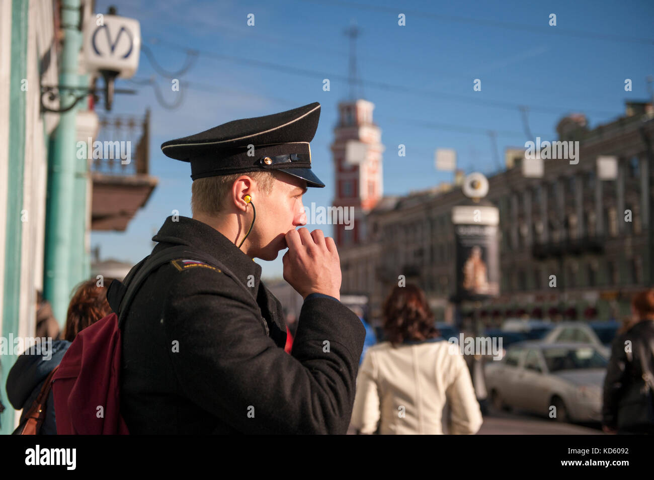 Saint-Petersbourg Banque D'Images