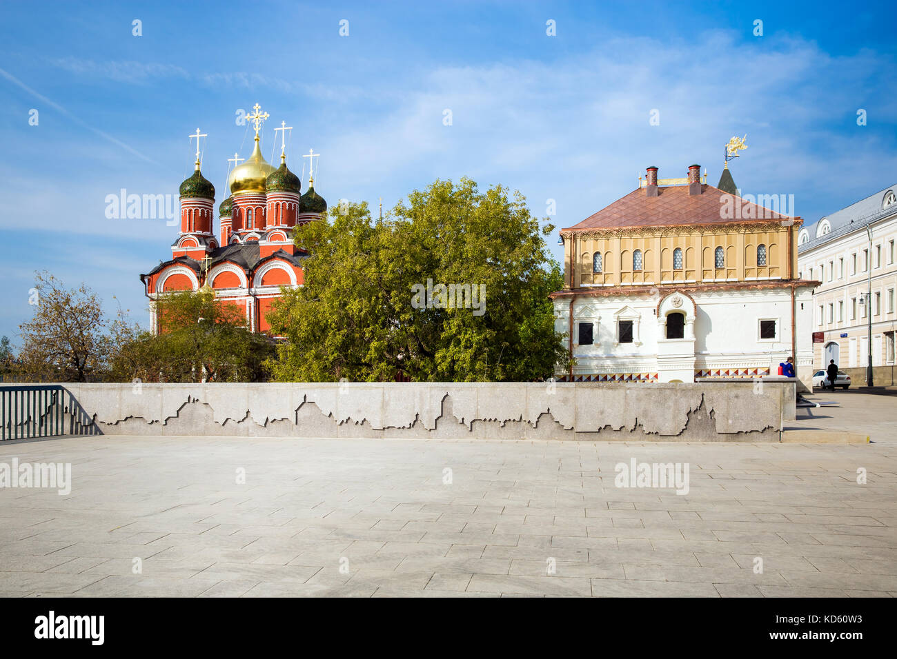 La rue varvarka avec ses cathédrales et églises de Moscou, Russie Banque D'Images