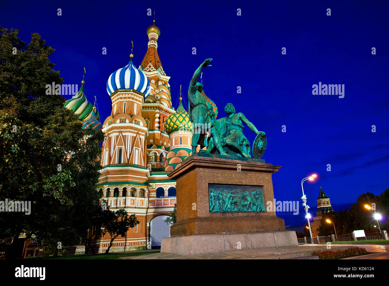 La cathédrale St Basile à Moscou, Russie Banque D'Images