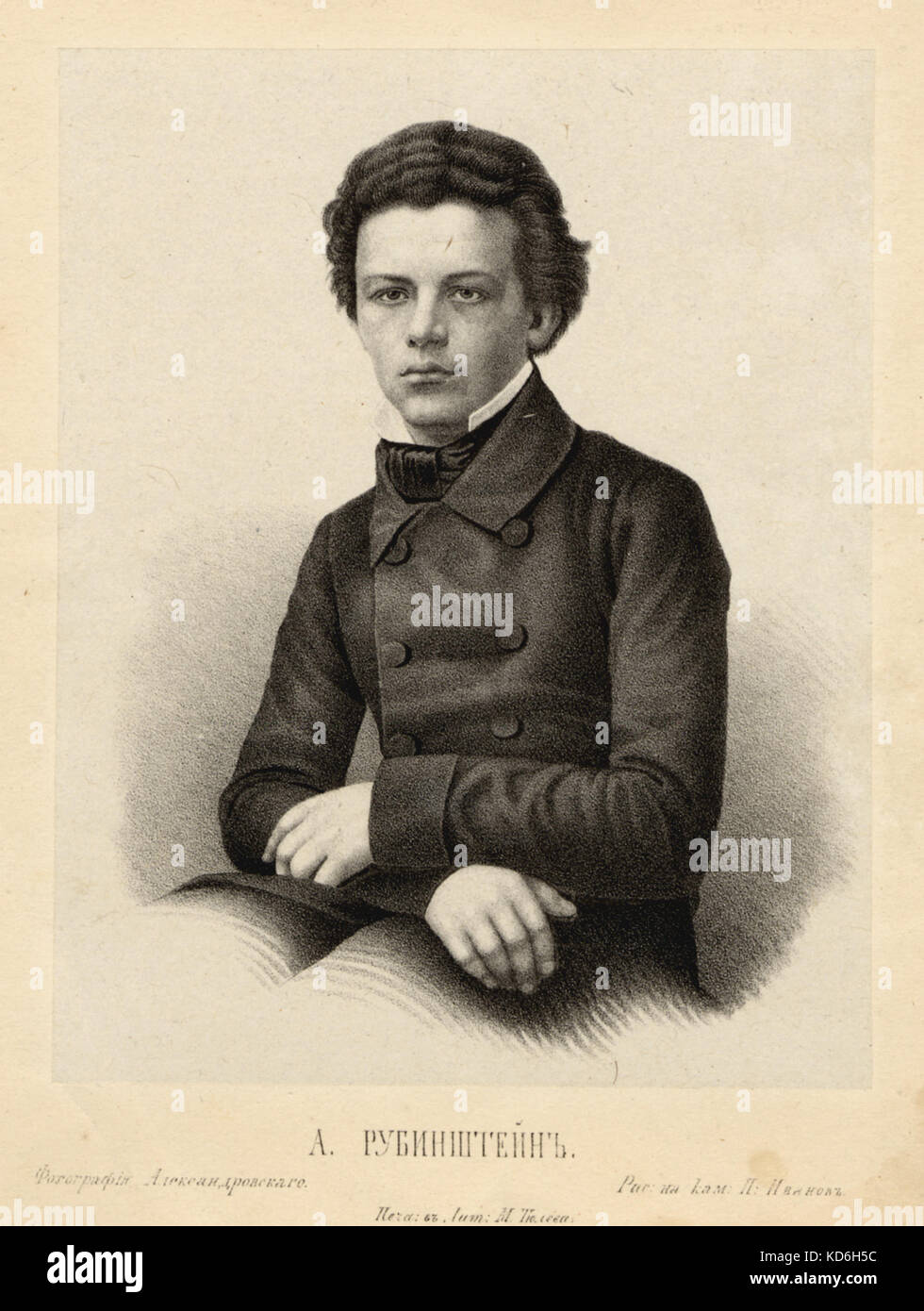Anton Rubinstein en tant que jeune homme (gravure). Le compositeur et pianiste russe (1829-1894), frère de Nicolai. Banque D'Images