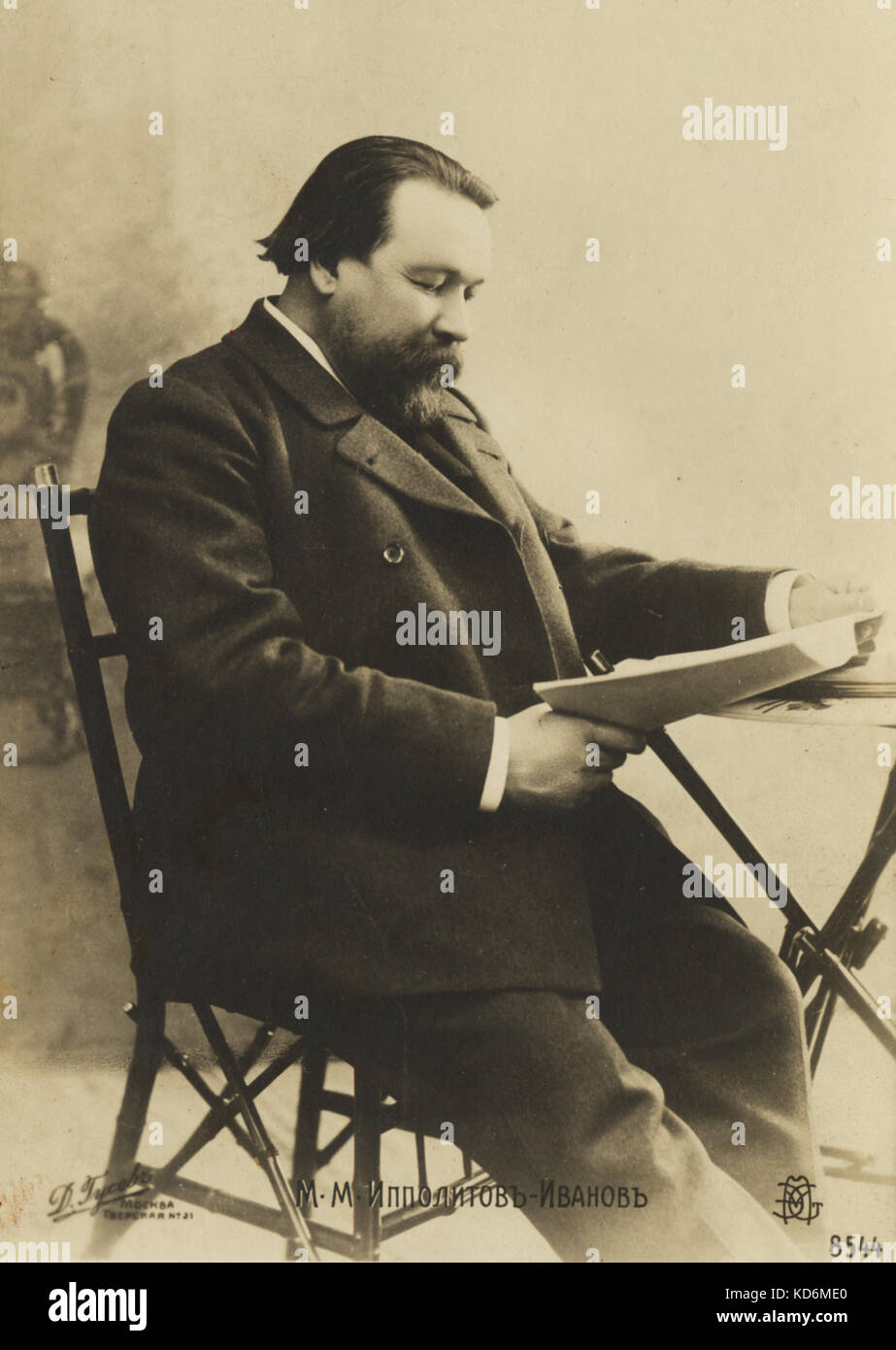 IPPOLITOV-IVANOV, Mikhail Mikhailovich étudiant note - portrait. Compositeur russe Naissance : 19 novembre 1859, Gatchina (Russie) Décès : 28 janvier 1935, Moscou (Russie) Banque D'Images