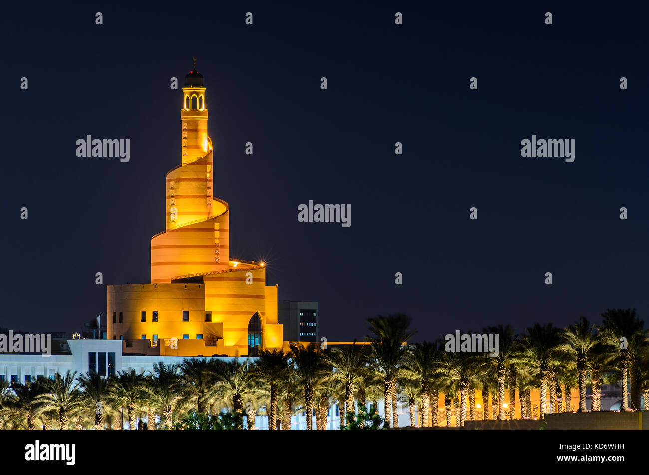 Qatar Islamic Cultural Centre, Doha Banque D'Images
