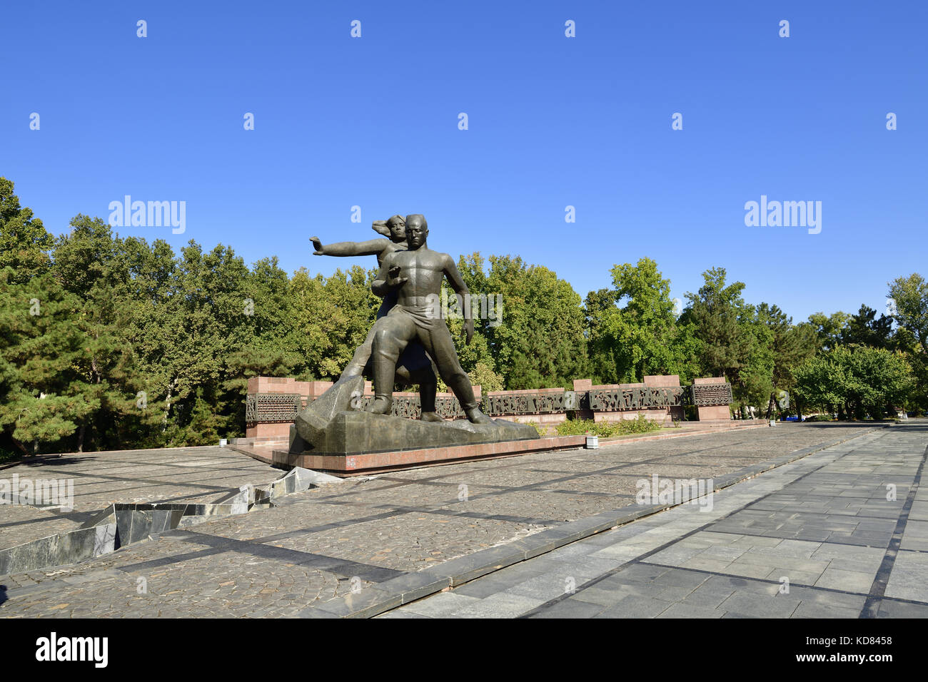 Tremblement de Memorial, monument historique,Tachkent,Silk Road,ouzbek Banque D'Images