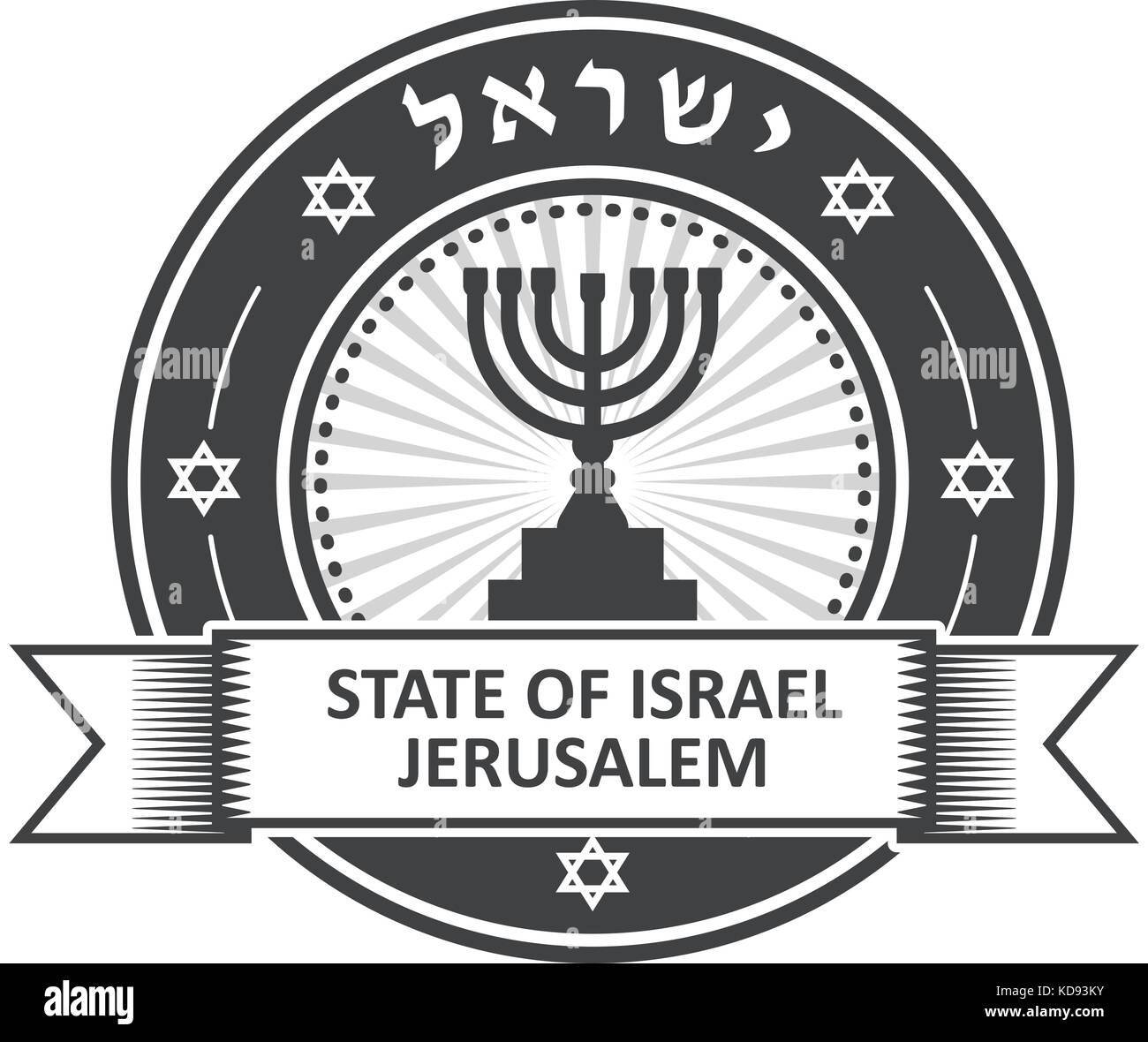 Israël avec timbre menorah et banner Illustration de Vecteur