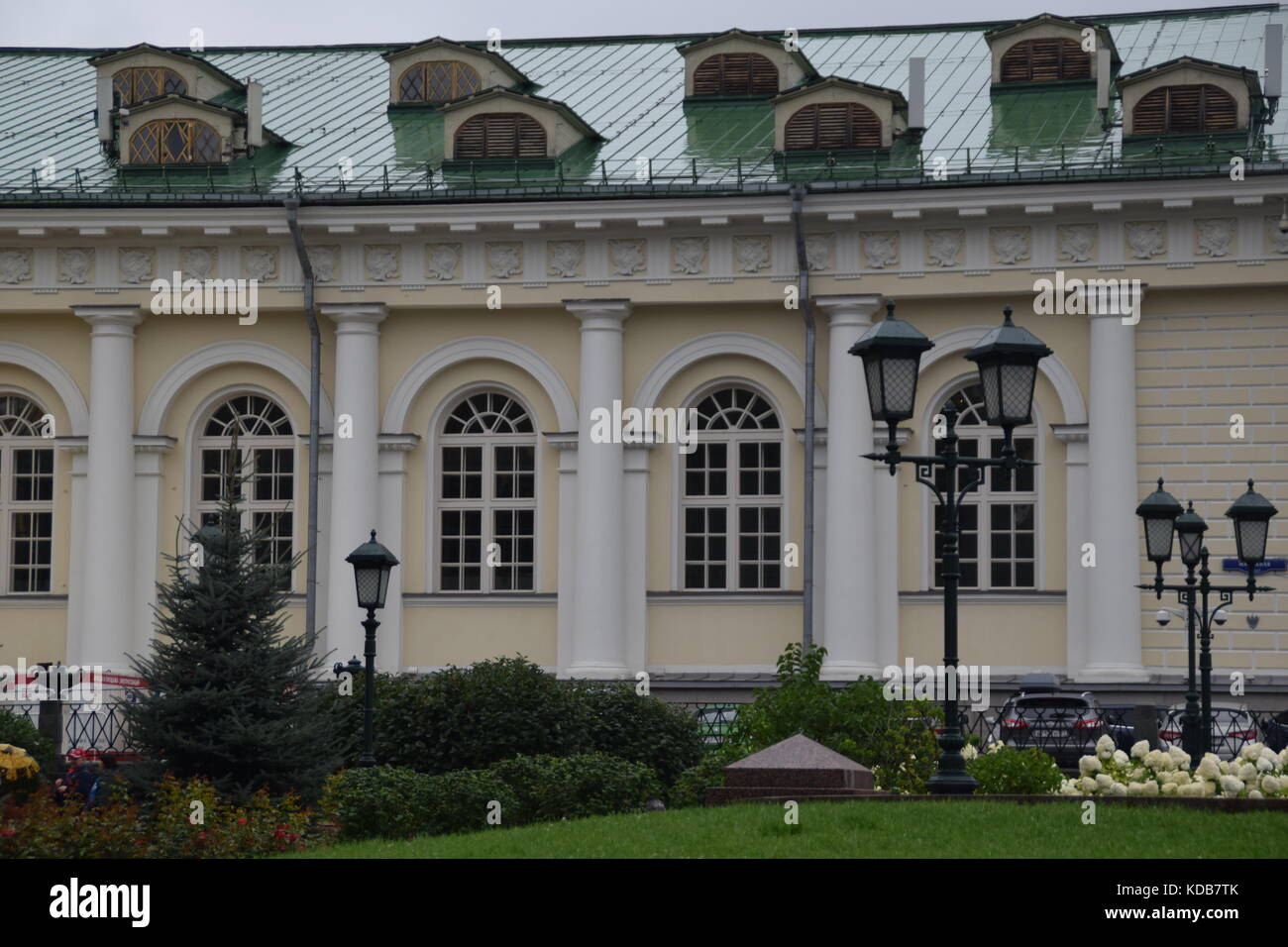 Quatre fenêtres bâtiment du kremlim Banque D'Images