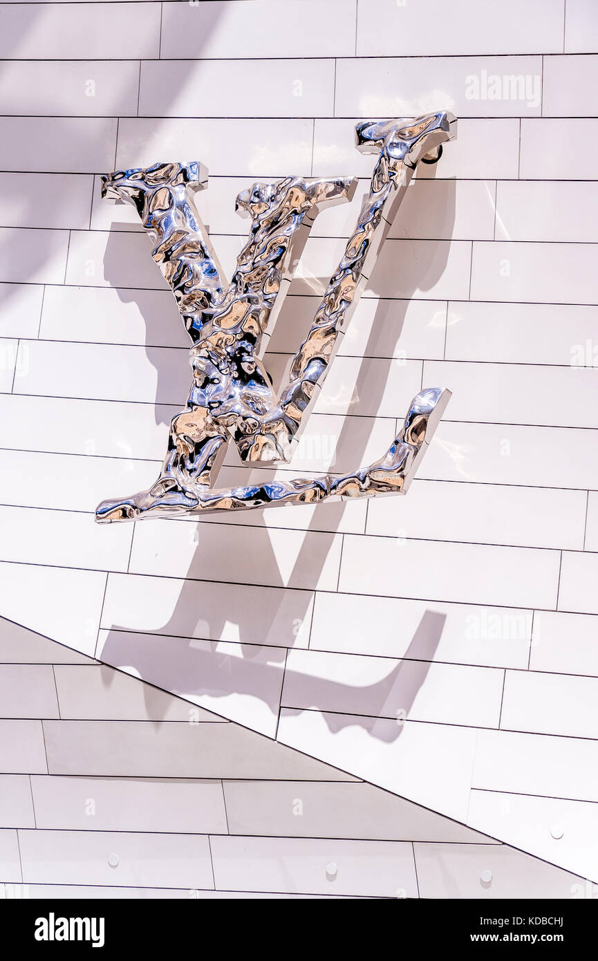 Fondation Louis Vuitton à Paris Banque D'Images