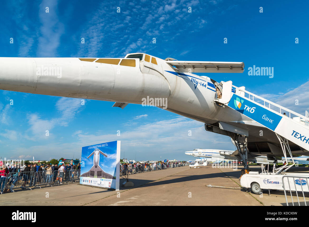 Joukovski, Russie - le 24 juillet. Tupolev Tu-144 2017. a été le premier avion dans le commerce mondial des avions de transport supersoniques à l'aviat international Banque D'Images