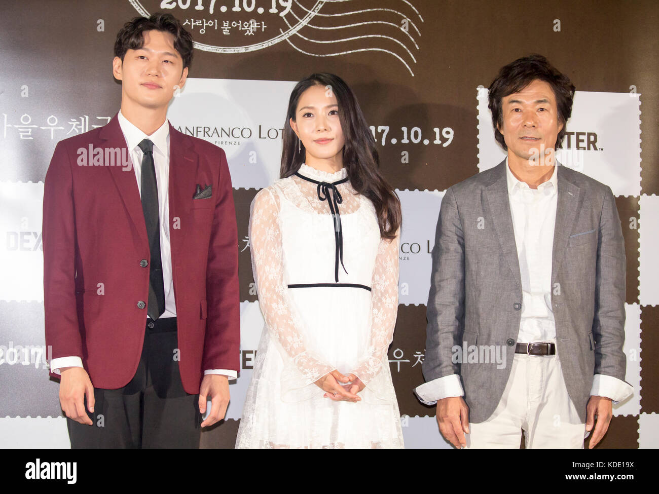 Boa, Lee Hak-Joo et Oh Gwang-Rok, 12 octobre 2017 : la chanteuse et actrice sud-coréenne Boa (C) pose avec les acteurs Lee Hak-Joo et Oh Gwang-Rok (R) lors d'une conférence de presse après une avant-première de leur nouveau film, 'Autumn Sonata' à Séoul, Corée du Sud. Crédit : Lee Jae-won/AFLO/Alamy Live News Banque D'Images