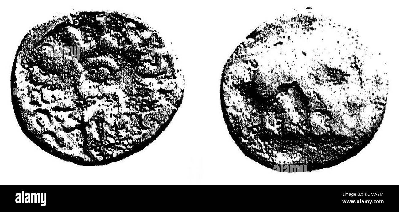 Uttamadatta Mathura Banque D'Images