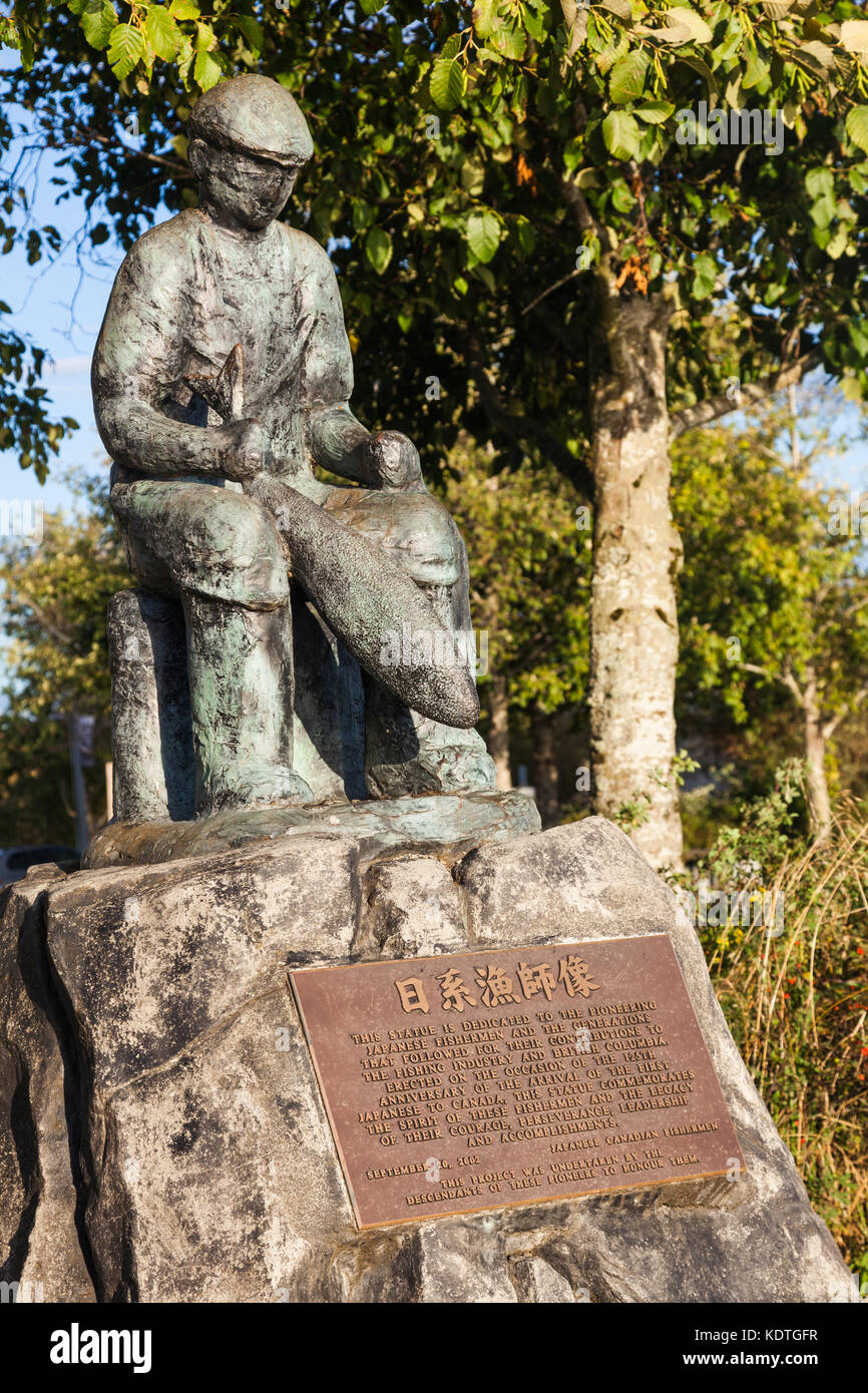 Statue de bronze en l'honneur de la communauté de pêche japonais sur le fleuve Fraser à Steveston (Colombie-Britannique), Canada Banque D'Images