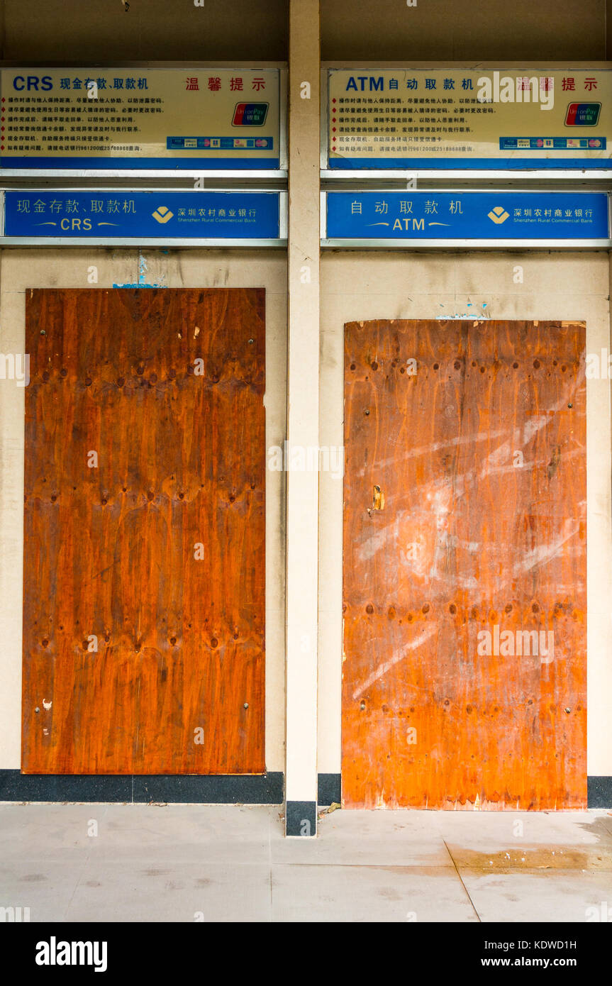 Barricadèrent les machines atm point à Shenzhen, Chine Banque D'Images