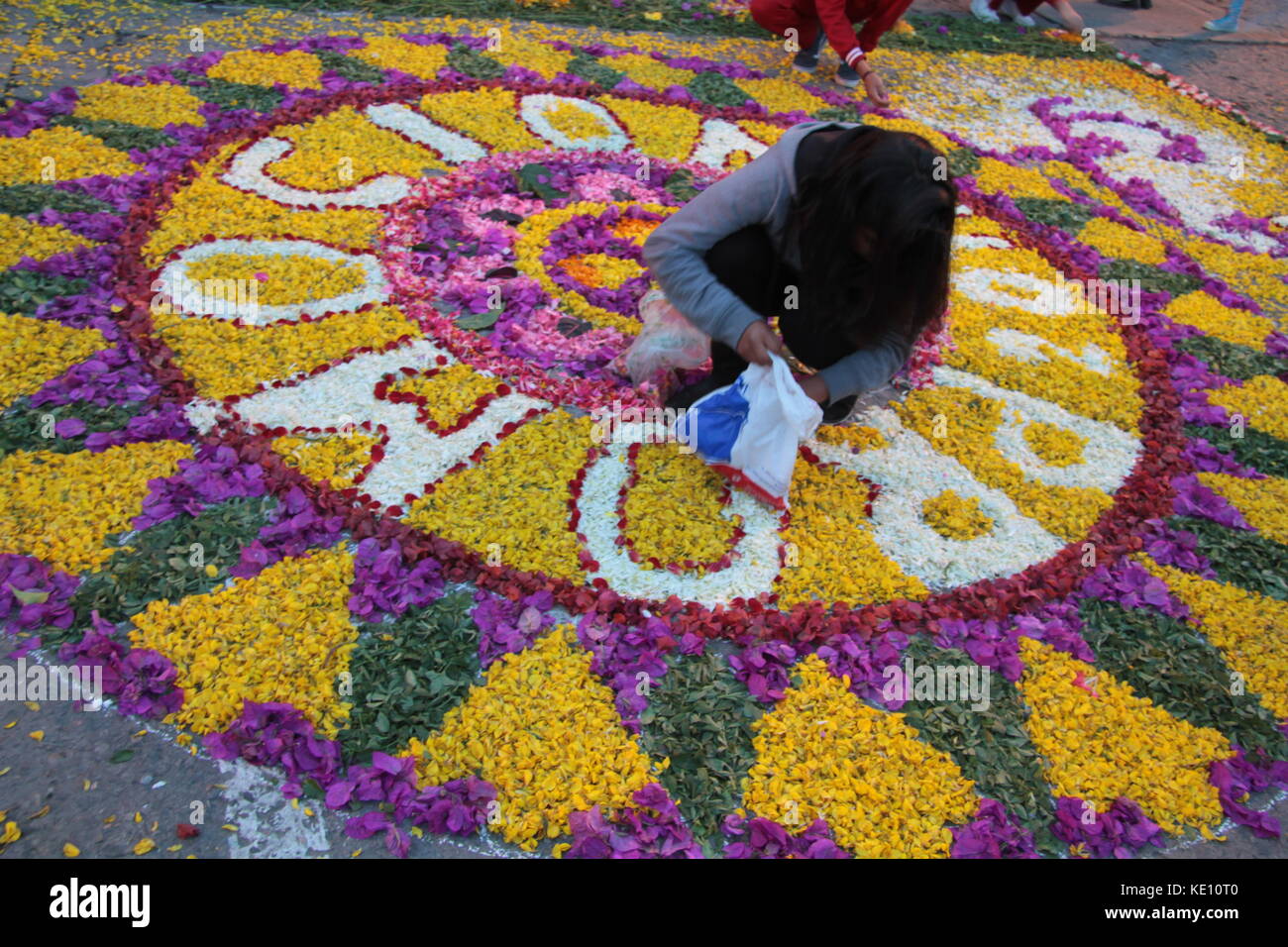 La lecture de l'image florale pour Pâques Banque D'Images