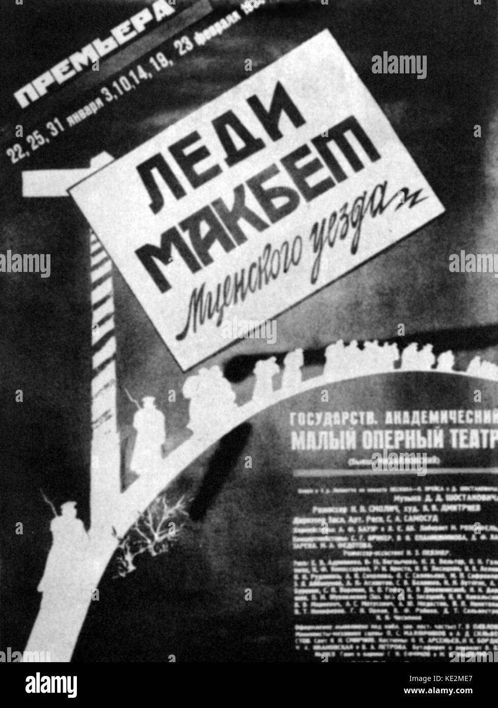 Lady Macbeth de l'opéra du district de Mtsensk par Dmitri Shostakovich affiche pour la première de l'opéra . Ouvert Maly le Theater22 janvier 1934. Basé sur l'histoire de Leskov. Compositeur russe, 25 septembre 1906 - 9 août 1975. Cyrillique Banque D'Images