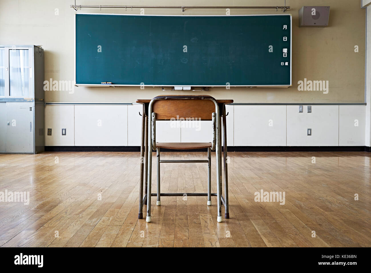 Président et tableau noir dans la classe vide Banque D'Images