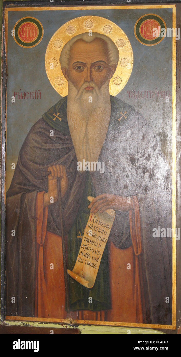 Ivan de Rila l'icône dans l'église de la Dormition de Marie par Simeon Molerov Banque D'Images